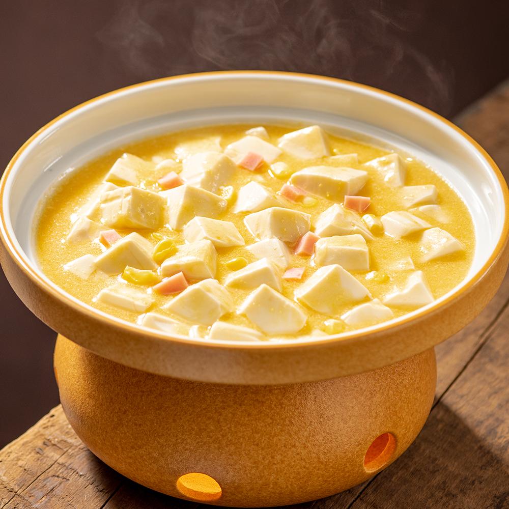 Golden claypot tofu — dish photo