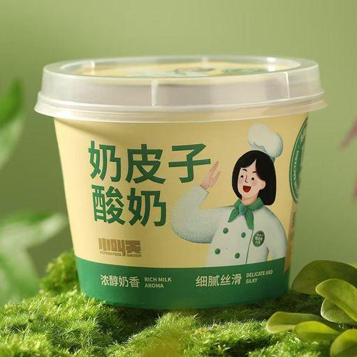 Nai pi zi — dish photo