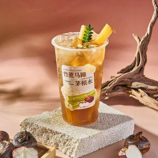 Maogen herbal tea — dish photo