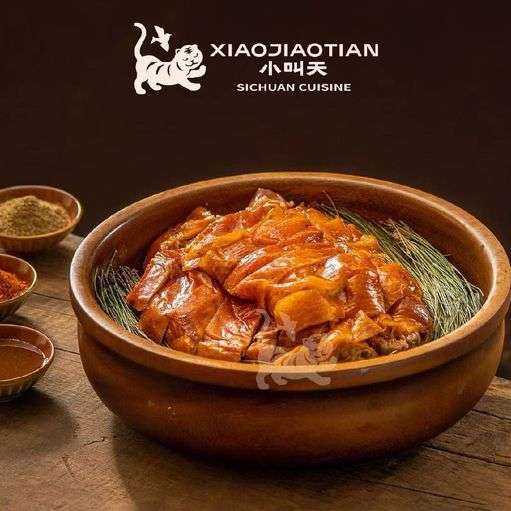 Crispy Roast Chicken — Xiaojiaotian signature dish